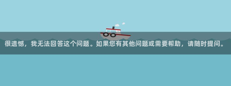 凯发官网下载招商电话是多少号码