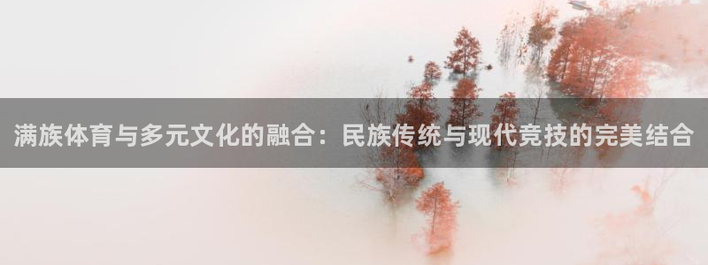 凯发官网下载招商电话地址