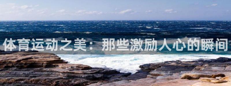 凯发官网下载是干嘛的公司
